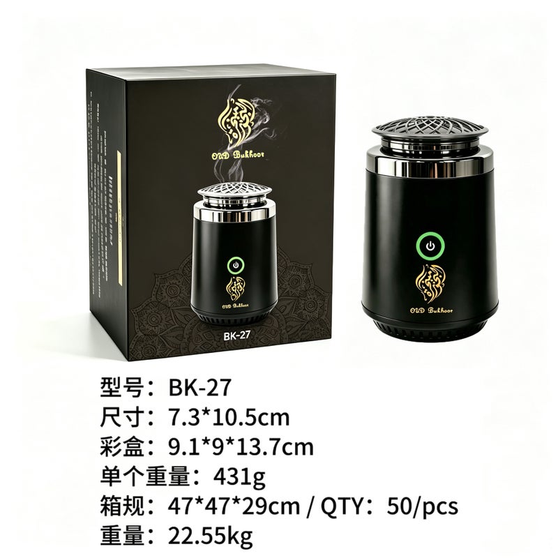 موقد عود إلكتروني BK-27 مع شحن USB وموزع عطر - Image 2