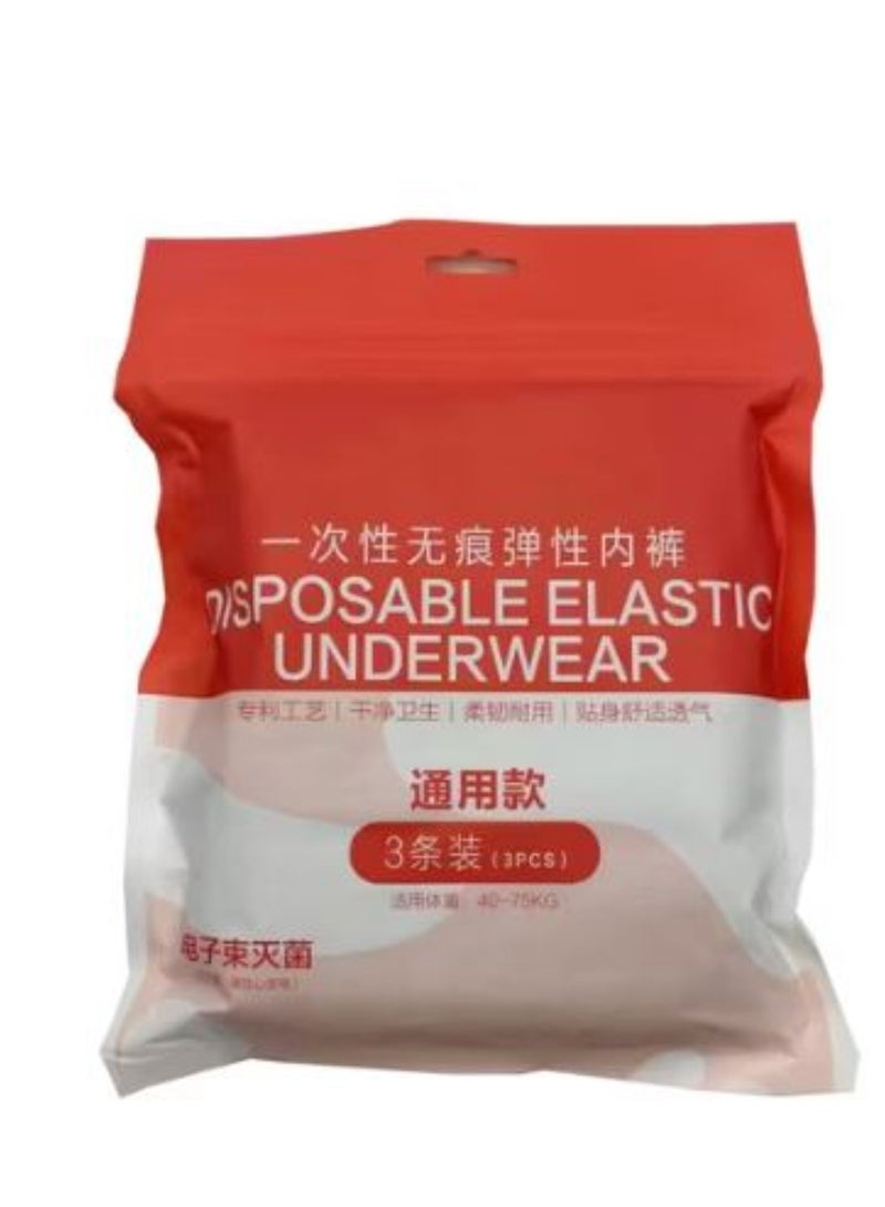 Set of 3 pieces disposable women's underwear for postpartum maternity use sterile and highly stretchable soft panties in various sizes soft disposable underwear suitable for travel women's travel un - Image 1