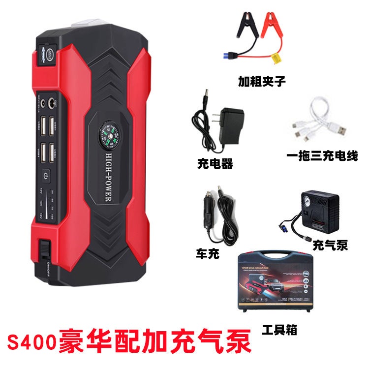 Car Emergency Start Power Supply Large Capacity Car Start 12V Electric Diesel Ignition Artifact Battery Charging Treasure - Image 1