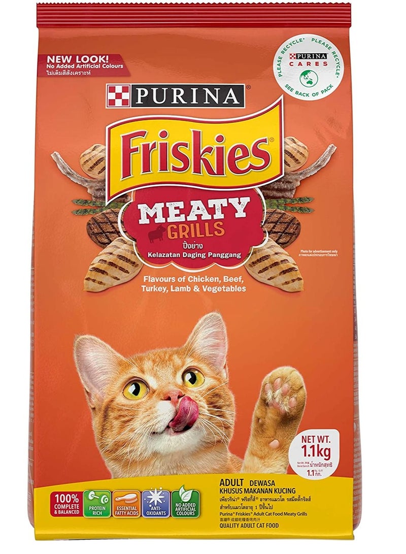 فريسكس طعام القطط من فريسكس بورينا ، 1.1 كجم (عبوة من 1) - Image 1