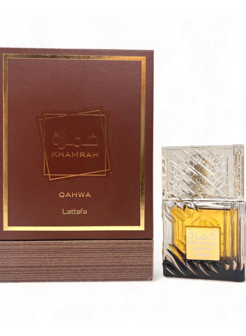 لطافة خمرة قهوة  100مل - Image 1