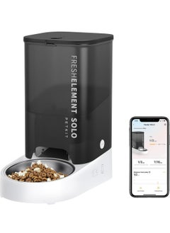 PetKit Automatic Pet Feeder, 3L WiFi Cat Dog Feeder, Schedule Feeding Pet Food Dispenser for Cats and Dogs with 304 Stainless Steel Feeding Bowl, Up to 10 Meals per Day, USB Cable/App Control  - Image 1