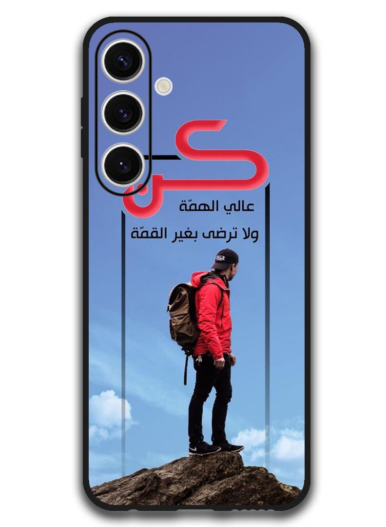 Theodor Protective Case Anti Scratch Shock Proof Bumper Cover For Samsung Galaxy S24 FE Arabic Design (197) - Image 1