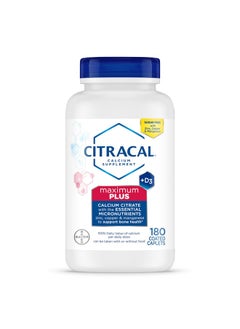 Citracal Maximum Plus, 650 mg Calcium Citrate, easily absorbed and highly soluble with 25 mcg (1000 IU) Vitamin D3, Bone Health Support, Calcium Supplement for Ages 12+, 180 Count - pzsku/Z378405F30B5489DE67B5Z/45/_/1740203026/67fe661e-94b8-4889-8dc6-d307404927c9