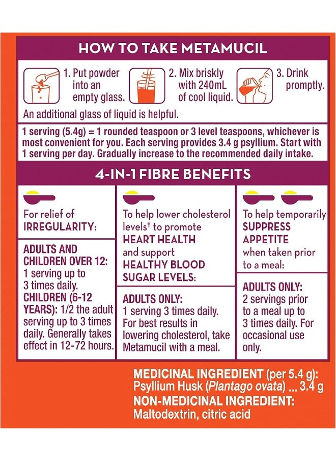 METAMUCIL Powder with NO Added Sweetener, 283g - pzsku/Z378406AF6D39C71EE83FZ/45/_/1740377564/775532a5-5c59-4987-b853-2ca75186abf1