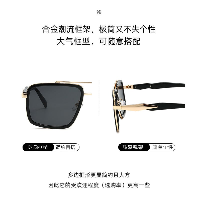 Sunglasses UV Protection Fashion QZ1039-058 - Image 2