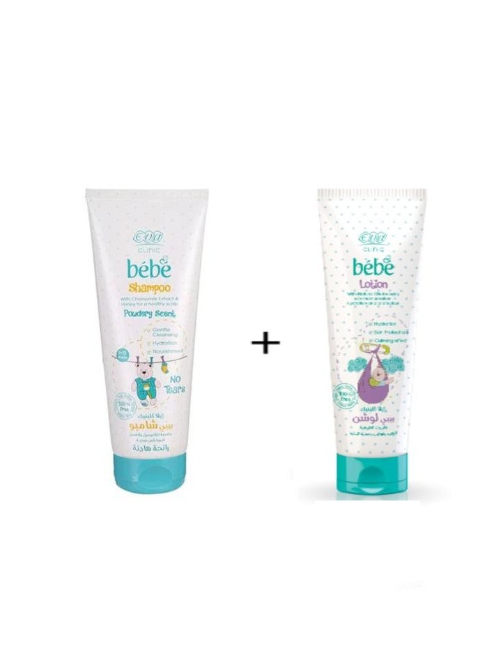 إيفا إيڤا كلينيك شامبو بيبي  + بيبي لوشن  200+200 مل