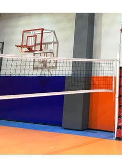 Premium Volleyball Net 8.5 M - pzsku/Z378531884B26358286D5Z/45/_/1728061637/cabfe26a-f9e7-45d7-91d1-63f8f23f02ea