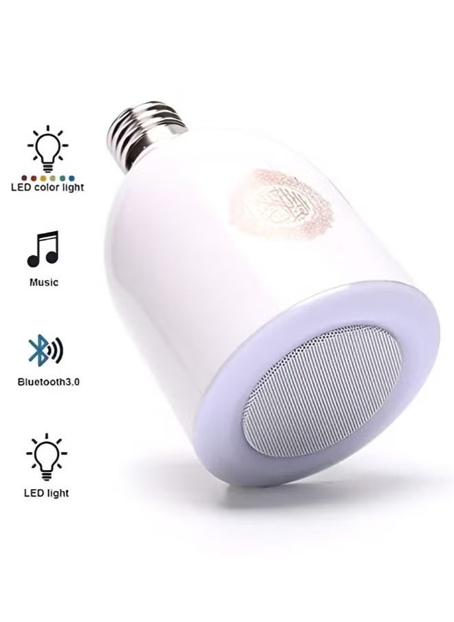ELTRAZONE SQ-102 Quran Portable Speaker with LED Lamp – White, High-Quality Quran Recitation, LED Light, Compact & Portable, Perfect for Home, Office & Travel, Ideal Gift - Image 4
