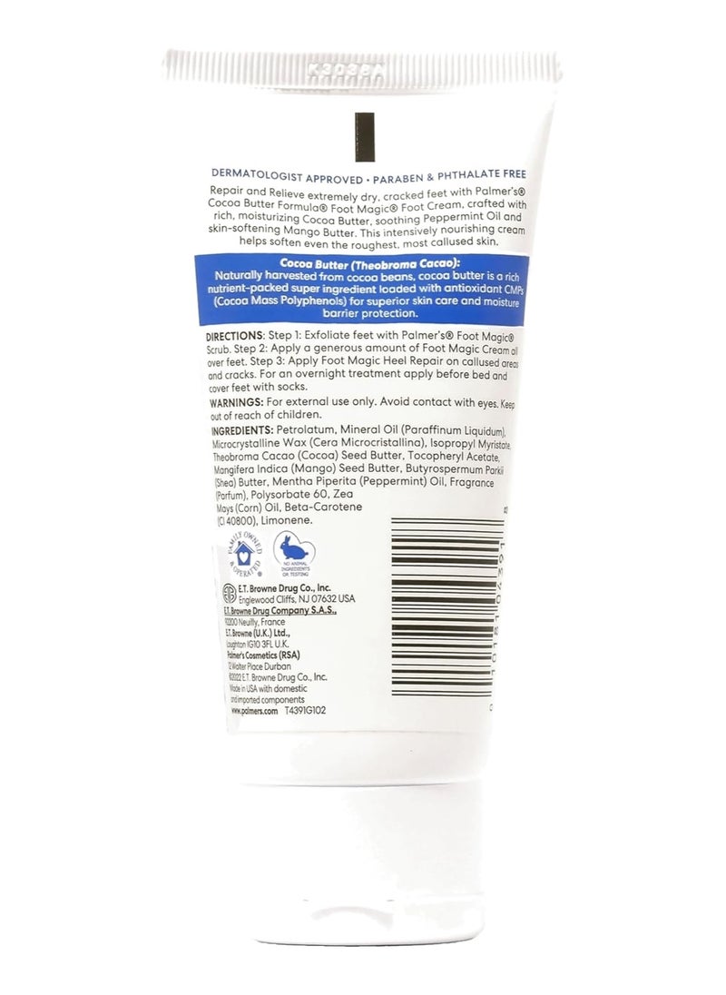 PALMER'S - Palmer's Cocoa Butter with Vitamin E Foot Magic, 2.1 Ounce - Image 1