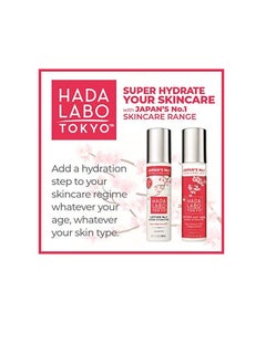 Hada Labo Tokyo Hada Labo Tokyo OFFICIAL SUPER HYDRATOR LOTION 150ml  - Image 2