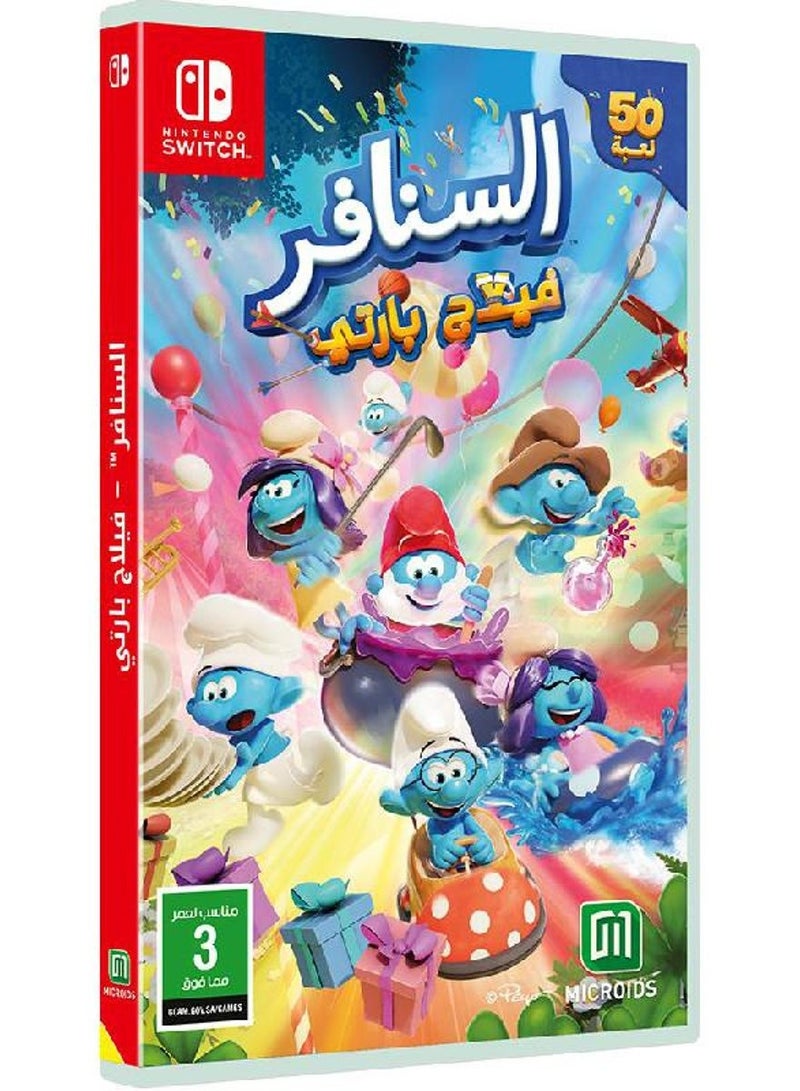 سويتش 0 لعبة ذا سمورف فيليج بارتي - نينتندو سويتش - Image 1