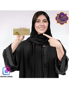 DECOR SOUQ Eid Al-Adha Cash Gift Envelopes 2025, Premium 6-Pack Reusable Eid Money Holders, Elegant Golden Arabic Design for Eidiya, Non-Tear Laminated Finish, Arabic Calligraphy Gift Envelopes, Luxury Eid Cash Holders in UAE, Festive Money Envelope for Kids, Eco-Friendly Laminated Envelopes, Ramadan & Eid Accessories, Eidiya Envelopes, Limited Stock  - Image 2