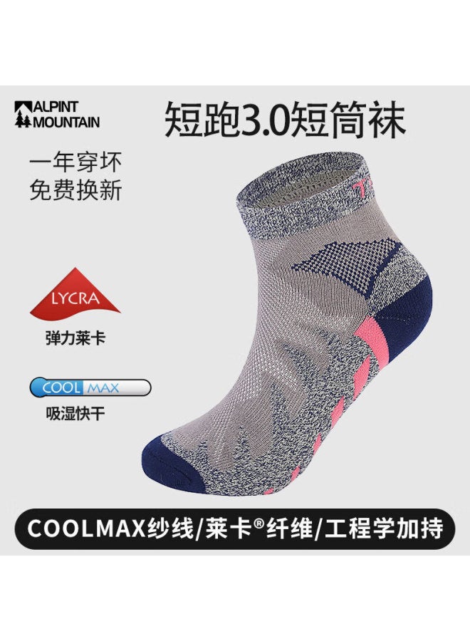 Alpint Mountain Coolmax Marathon Professional Running Socks For Women, Hiking Socks, Trekking Socks, Short Sports Socks - Image 1