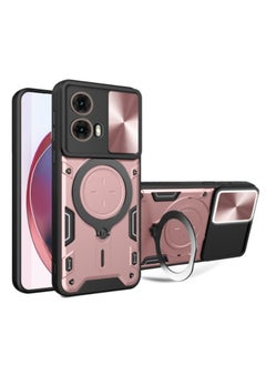 Rose Gold 62964