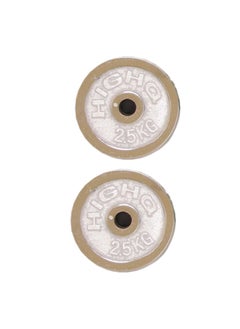 Pro 2.5Kg Chrome Plates |Durable And Stylish Weight Plates