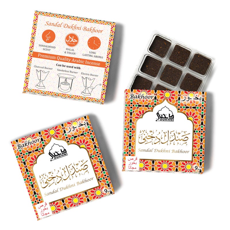 Sandal Bakhoor by Dukhni 3 Boxes x 9 Piece Each Arabic Bakhoor Incense Sandalwood Blend Perfect for Prayer Time to Relax Meditate Handmade Traditional Recipe