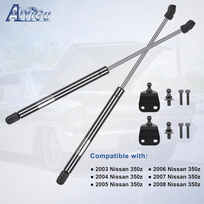 AiYiGu صدمات باب خلفي AiYiGu لنيسان 350Z - Image 4