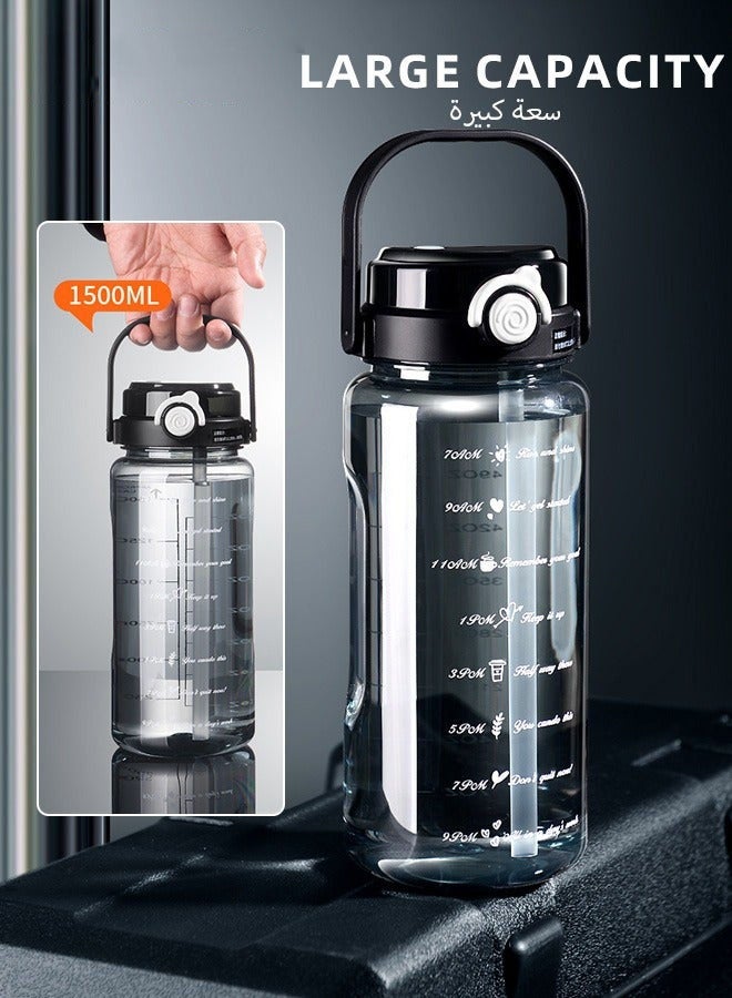 دوركو 1.5L زجاجة المياه الرياضية مع علامة الوقت والشرب مزدوج، كأس مياه رياضية مقاومة للتسرب مع مقبض وشاي، زجاجة صالة رياضية محمولة للصالة الرياضية، السفر، المنزل، المدرسة، BPA مجانية، قفل آمن - Image 3