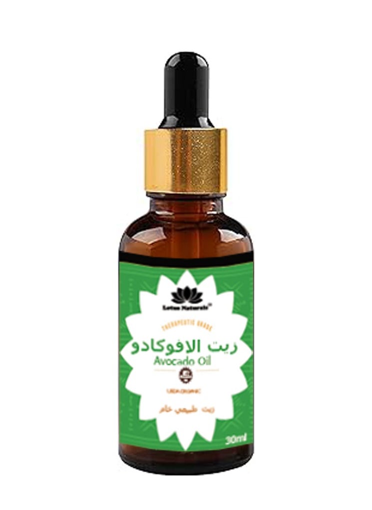 لوتس - زيت الافوكادو طبيعي ، درجة علاجية، نقي 100% - Image 1