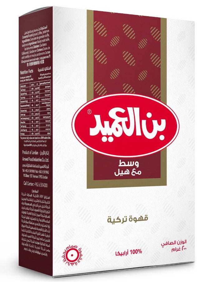 Alameed Coffee Medium with cardamom 200gm 
