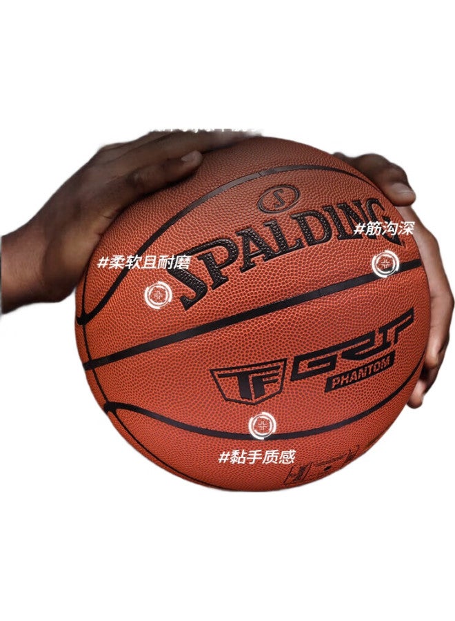 SPALDING Tf-Grip Control Series Size 7 Indoor/Outdoor Pu Basketball 76-874Yrev1 - Image 1