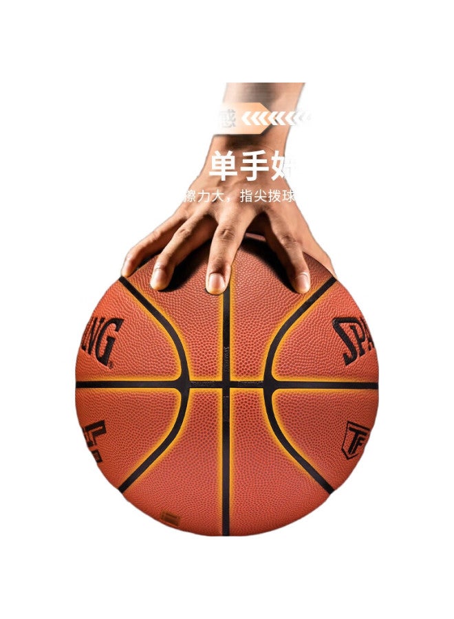 SPALDING Tf-Grip Control Series Size 7 Indoor/Outdoor Pu Basketball 76-874Yrev1 - Image 3
