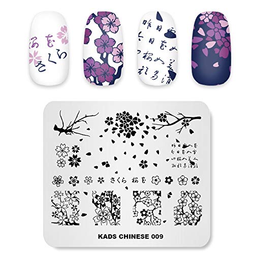 KADS Nail Art Stamping Plate Blum Flower Pattern Chinese Stye Image Plate Template for DIY Nail Art DesignCN009