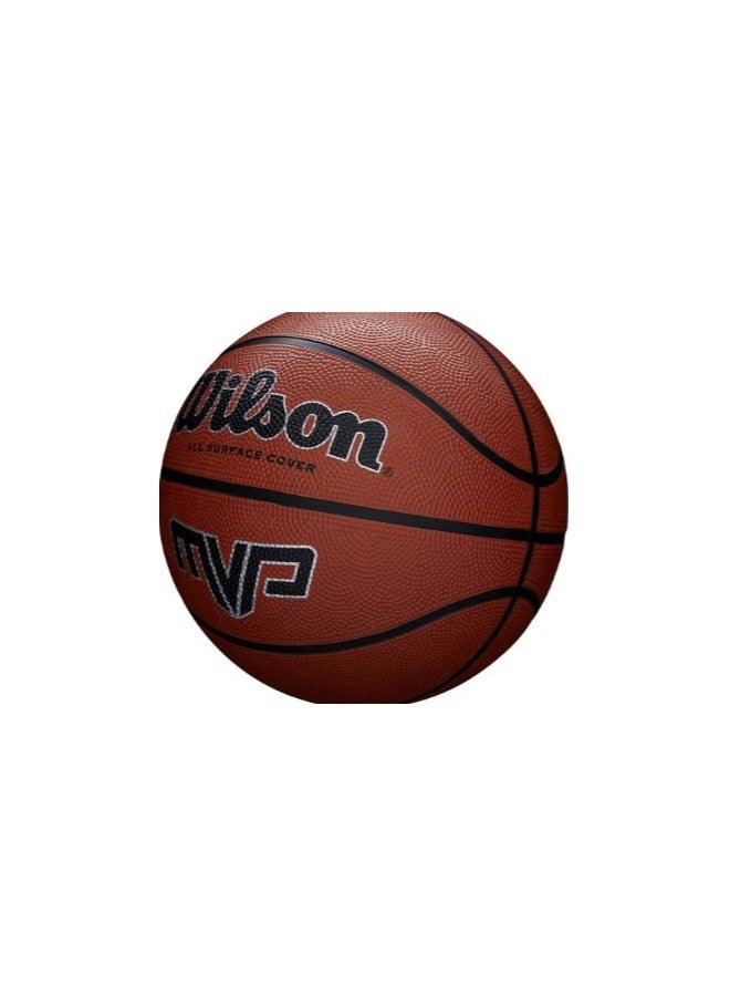 ويلسون كرة السلة MVP 275 باللون البني المقاس: 6 - Image 2