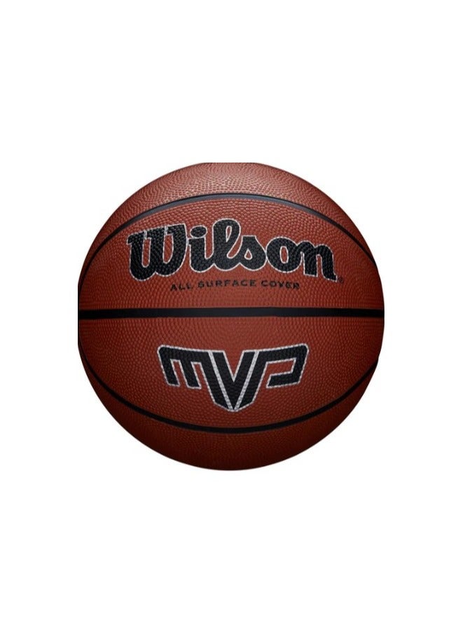 ويلسون كرة السلة MVP 275 باللون البني المقاس: 6 - Image 1