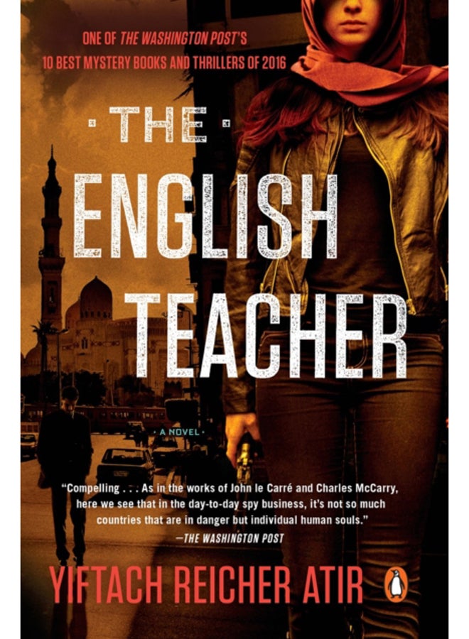 The English Teacher 