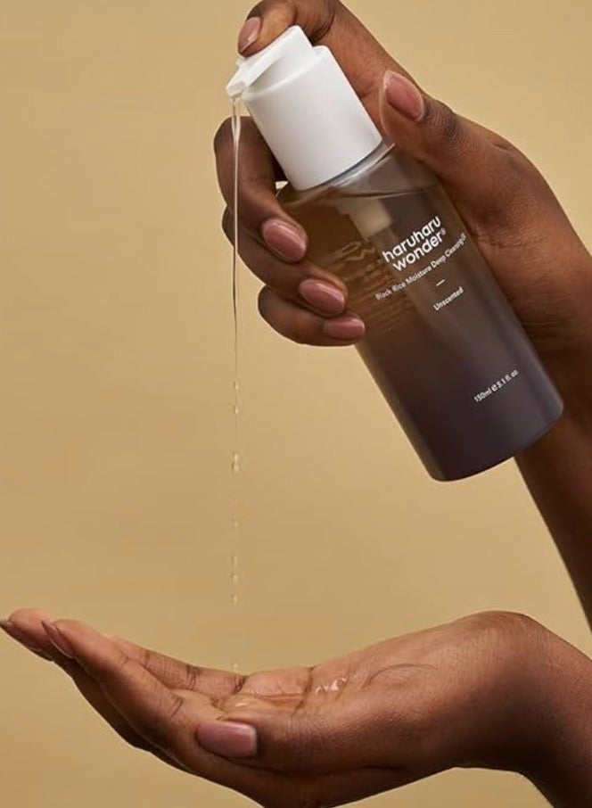 هارو هارو وندر زيت تنظيف عميق  من هارو هارو وندر لترطيب البشرة 150 مل من الارز الاسود - Image 3