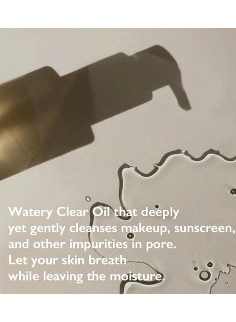 هارو هارو وندر زيت تنظيف عميق  من هارو هارو وندر لترطيب البشرة 150 مل من الارز الاسود - Image 4