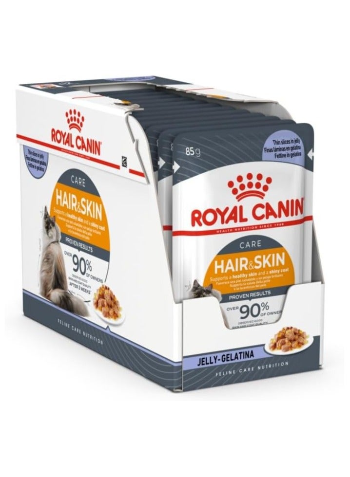 رويال كانين للعناية بالقطط، مرق الشعر والبشرة (طعام رطب - أكياس) 12 × 85 جم - Image 1