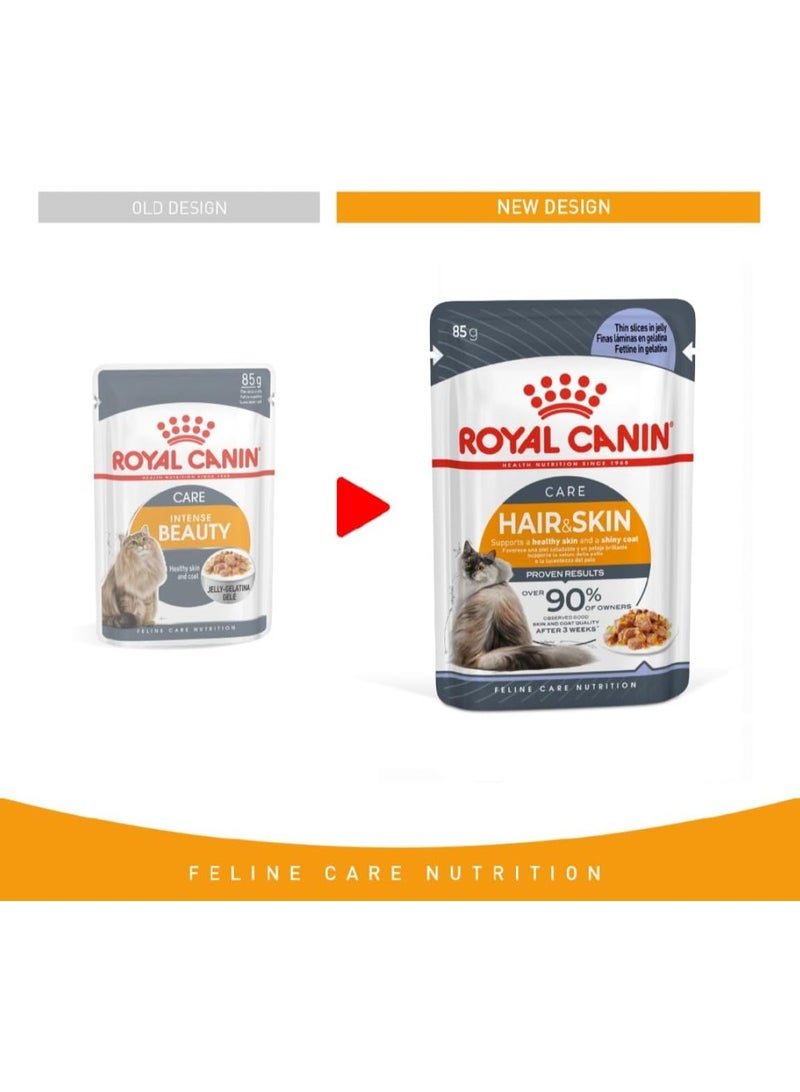 رويال كانين للعناية بالقطط، مرق الشعر والبشرة (طعام رطب - أكياس) 12 × 85 جم - Image 4