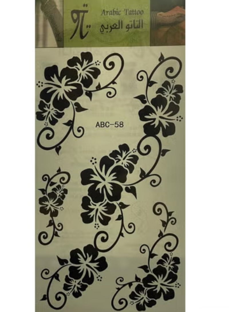 Generic Flower Tattoo Design