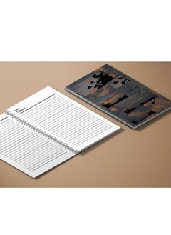 MADASOUQ Notebook With Trendy Design  - Image 2