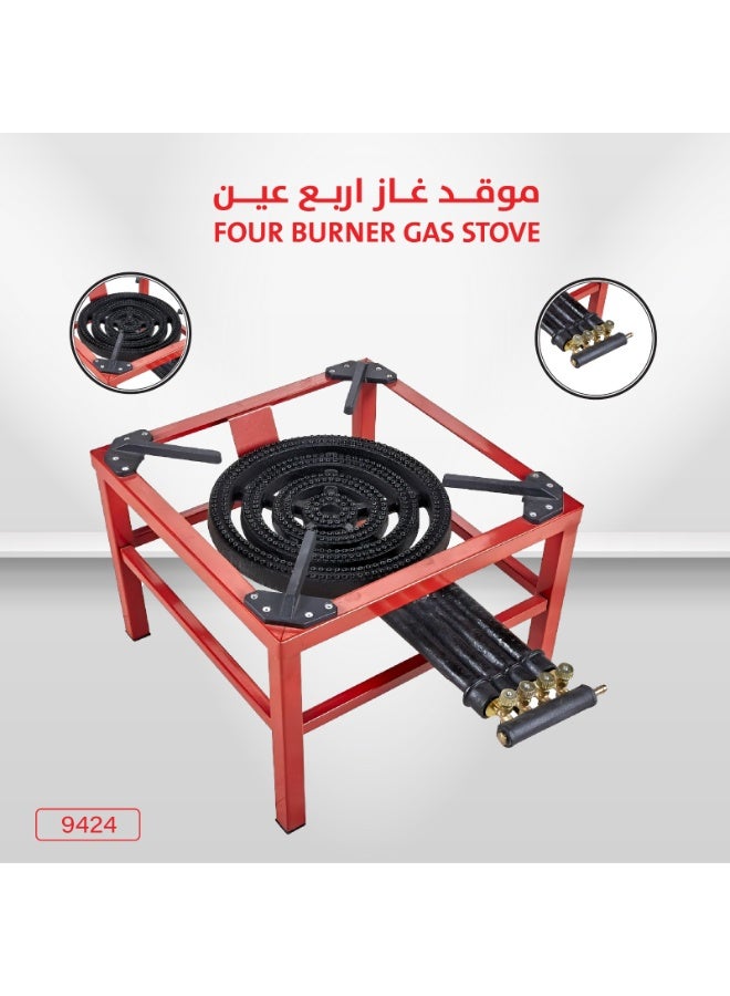 إيروريكس موقد غاز أربع عيون – هيكل حديد متين – أحمر - Image 2