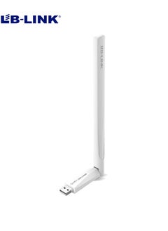 LB-LINK LB-LINK Dual Band Wi-Fi Adapter | 650Mbps Speed | Dual-Band Wi-Fi Adapter (2.4G+5G) | 6dBi High-gain Antenna | Plug & Play | WiFi Dongle  - Image 1