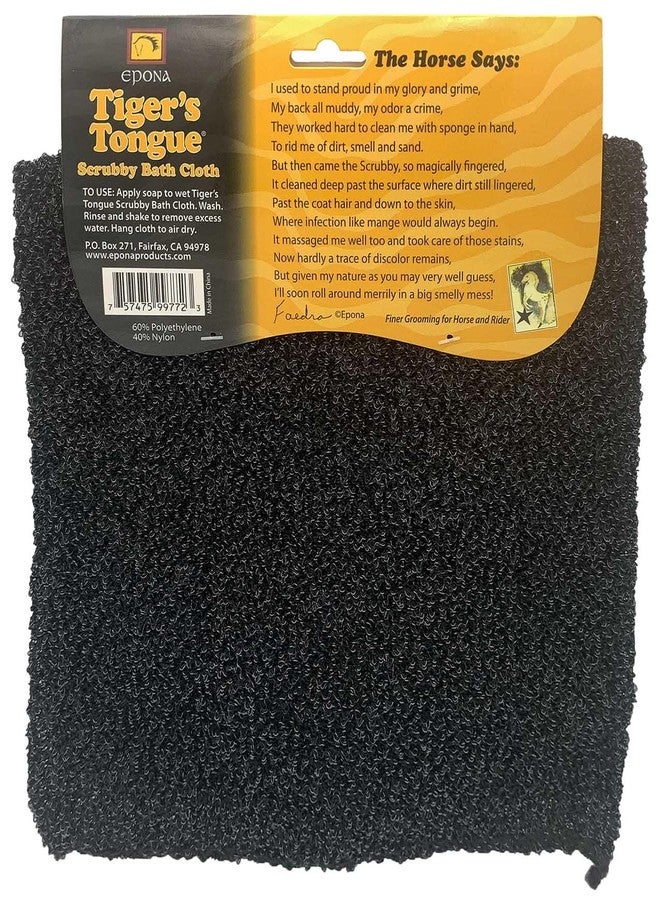 Epona Tigers Tongue Scrubby Bath Cloth Black - Image 3