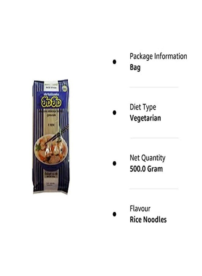 How How Rice Stick Noodles 5Mm|Includes Rice Flour & Water|Free From Artificial Preservatives,Flavours & Gluten|Cook Rice Noodle Soup & Stir Fried Noodle Fat Free, Natural, Vegetarian - 500 Gm - Image 3