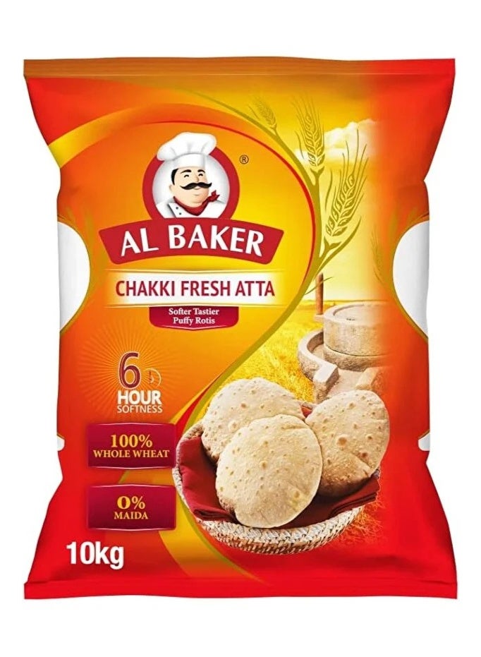 طحين الشكي الطازج من الباكر 10 كجم