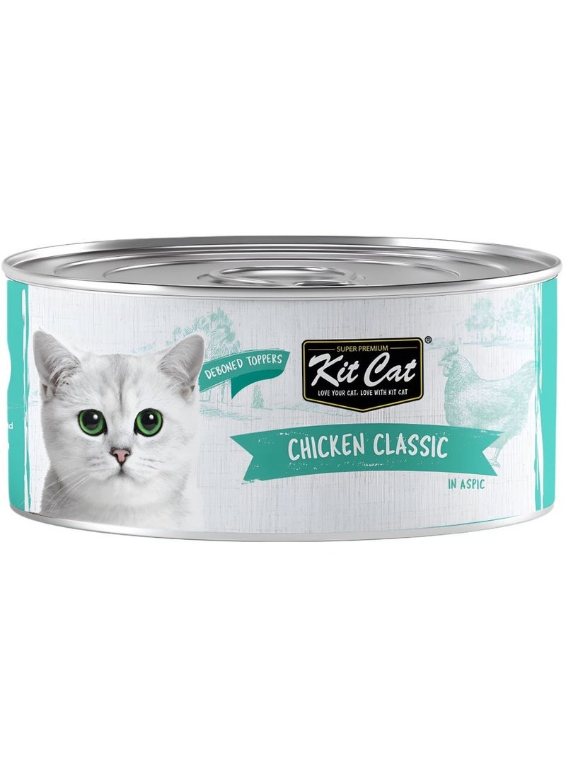 Kit Cat (24 packs) wet food with Chicken flavor for small and large cats / 80 grams - Image 2
