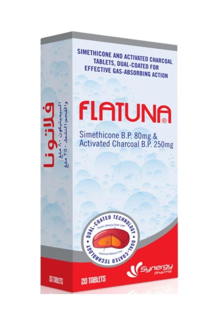 فلاتونا سيميثيكون وفحم نشط لتخفيف الغازات، 20 قرصًا - Image 2