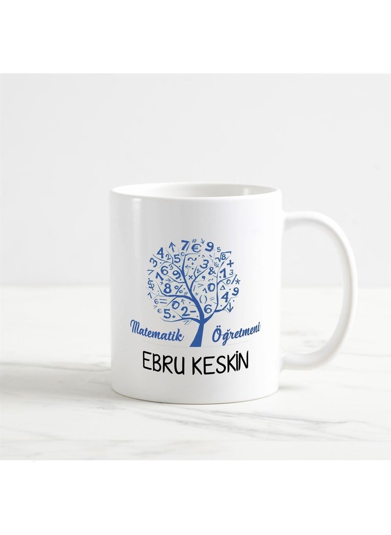 Art By Aslı - Mathematics Teacher Personalized Mug - Image 1