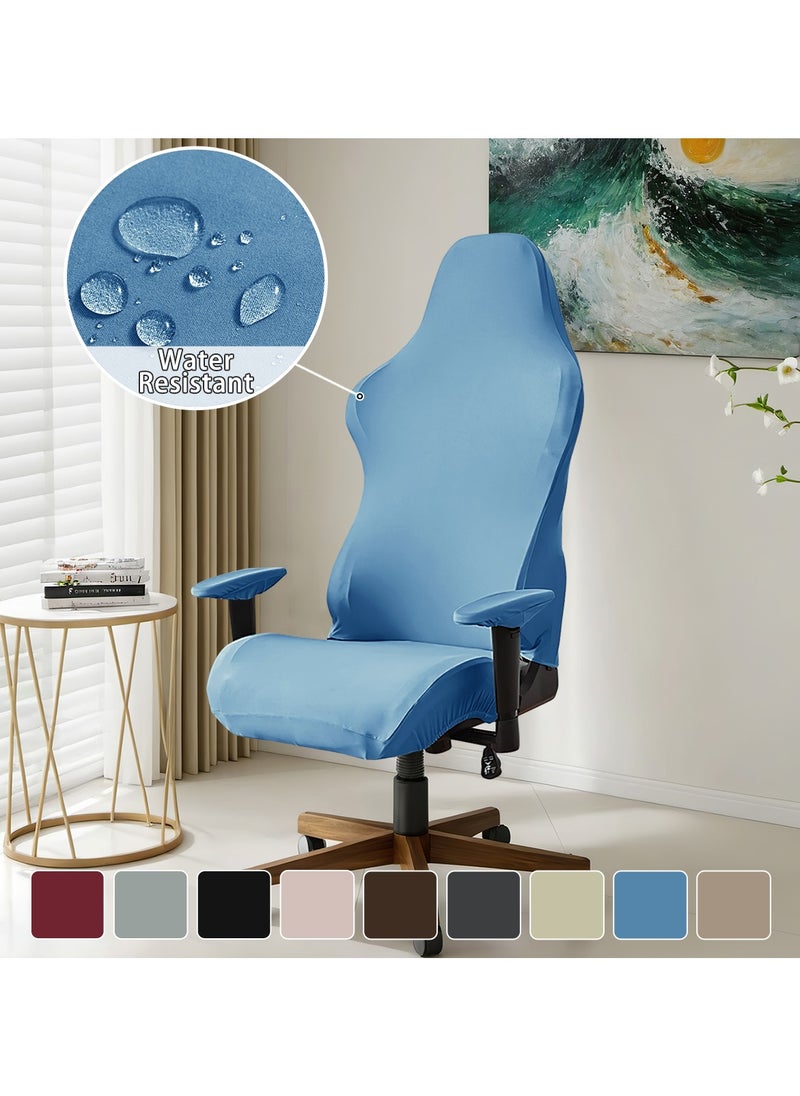 DUNISO Gaming Chair Covers Stretch Washable Computer Chair Slipcovers for Armchair, Swivel Chair, Reclining Racing Gaming Chair,Computer boss Chair ( Blue)  - Image 1
