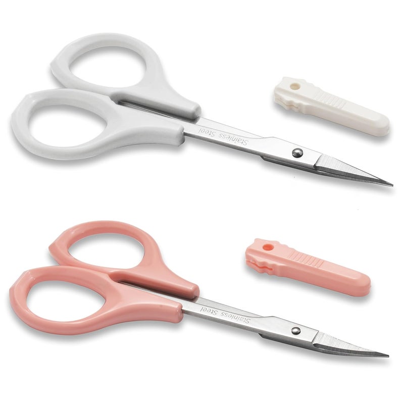 Pafason Stainless Steel Curved and Straight Beauty Cosmetic Eyebrow Grooming Scissor Set with Safety Cap for Trimming Shaping Eyelash Extensions - Image 1