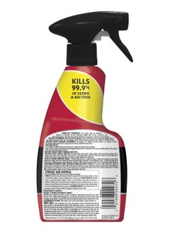 Weiman Cooktop Daily Cleaner 12oz Removes Grease and Oily Residue - pzsku/Z378DD73C5DDF6FB3EDCAZ/45/_/1732099351/bceaaad2-6b33-4444-af2f-920fa1e16077