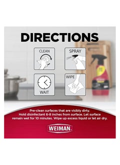 Weiman Cooktop Daily Cleaner 12oz Removes Grease and Oily Residue - pzsku/Z378DD73C5DDF6FB3EDCAZ/45/_/1732099357/5d2a2f16-04b0-477f-a527-daffa62662f0