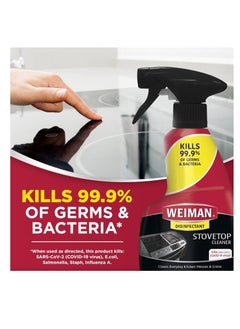 Weiman Cooktop Daily Cleaner 12oz Removes Grease and Oily Residue - pzsku/Z378DD73C5DDF6FB3EDCAZ/45/_/1732099361/6fe1fcb4-f118-42a2-82e9-5b64d9f3b21c